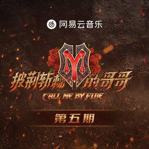 NHDTA一988偷偷拿掉套子
