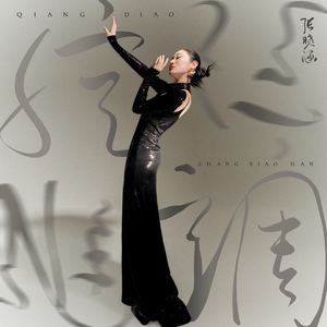 NHDTA一988偷偷拿掉套子
